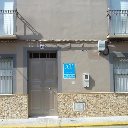 Alamare Apartamento Sevilla